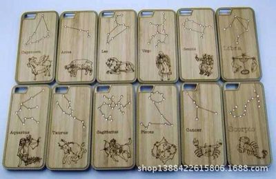 干編制柳條采購平臺求購產品詳情