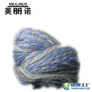 供應美利奴毛線 圍巾、帽子編織專用團紗與粗線