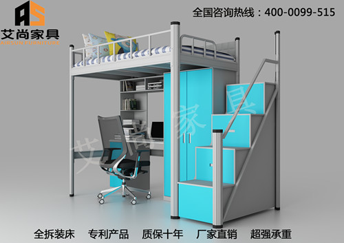 廣東多功能組合床 艾尚家具的創新設計與實用之美