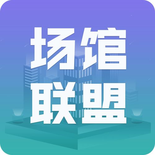 首都信息公司“易安行”智能聯動服務產品榮獲2020政府信息化方案案例創新獎