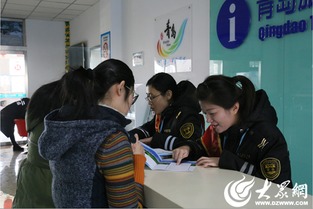 即墨汽車總站成立旅游信息咨詢中心 提供便民服務
